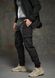 Утеплений чоловічий костюм Softshell чорний демісезонний Куртка, штани 1586881886 фото 7