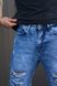 Шорти джинсові темно-сині 30 1552189874 фото 3