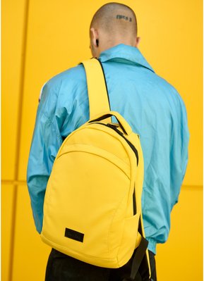 Міський рюкзак екошкіра Sambag Zard LZN жовтий 25000028m фото