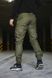 Штани чоловічі демісезонні Storm брюки котонові хакі 1630068195 фото 2