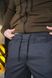Штани чоловічі демісезонні Storm брюки котонові графіт 1990579363 фото 5